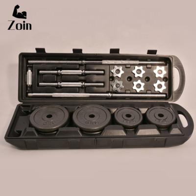 China Durable Use High Quality Fitness Gym Dumbbell Adjustable Gym Dumbbell Set for sale