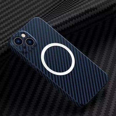 China Magnetic Real Carbon Fiber Case High Quality Shockproof Phone Case For iPhone 14/13/12/11 Series Hard PC Shockproof Ultra Thin Cover for sale