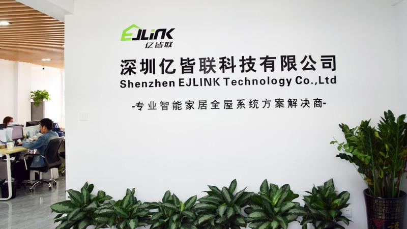 Verified China supplier - Shenzhen EJLINK Technology Co.,Ltd.