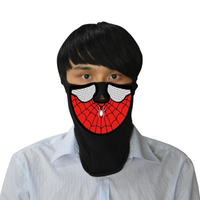 China Finegreen PVC EL Popular Mask New Halloween Style Led Mask Customs Lead Mask for sale