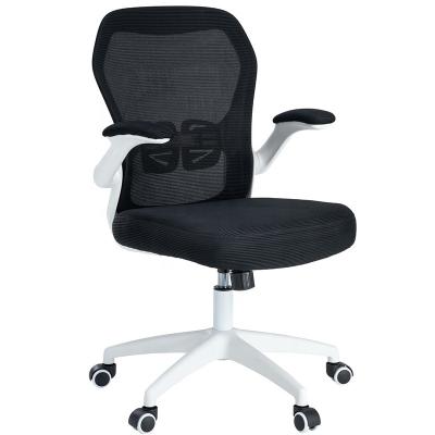 China (Size) High Quality Custom Armrest Adjustable Mesh Office Chairs Ergonomic Adjustable Flip-Up Logo Commercial Furniture for sale