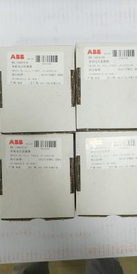 China ABB  1SVR405659R0000   1SVR405601R8000  1SVR405650R1000 1SVR430830R0500 for sale