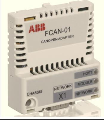 China ABB FENA-21 FCNA-01 for sale