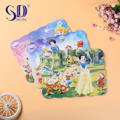 China Cartoon Toy Mini Paper Puzzle Game Cardboard Brain Teaser for sale