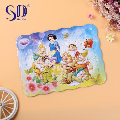 China Toy Oem Manufacturer Cheap Custom Cartoon Puzzle 10000 for sale