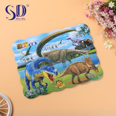 China 2018 cartoon toy factory price 3d puzzle assemble toy for sale