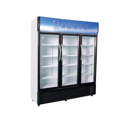 China Factory Wholesale Three-Door Low Temperature Refrigerated Beer Beverage Display Cabinet Cola Fridge Rectangle for sale