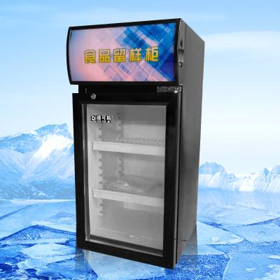 China Single-temperature Blast Reigerator And Freezer Display Showcase Small Blast for sale