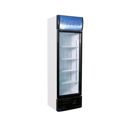 China New Factory Supply Expositor Large Capacity High Gloss Aluminum Cold Store Beverage Refrigerators and Freezers for Sale for sale