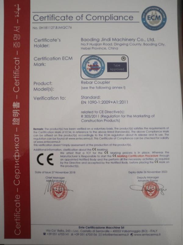 CE - Baoding Jindi Machinery Co., Ltd.