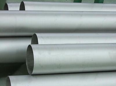 China AISI321 , 12X18H10T Seamless Schedule 40 316 Stainless Steel Pipe / Tubing For petroleum for sale