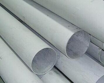 China Seamless 304 316 316L Stainless Steel Pipe Tube for Fluid Transport ASTM A312 for sale