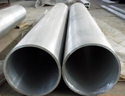 China ASME SB-163 nickel - copper alloy Steel Pipe 6mm ~ 219mm OD , bright and smooth surface for sale