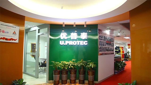 Verified China supplier - U.protec (shenzhen) Tech Co., Ltd.