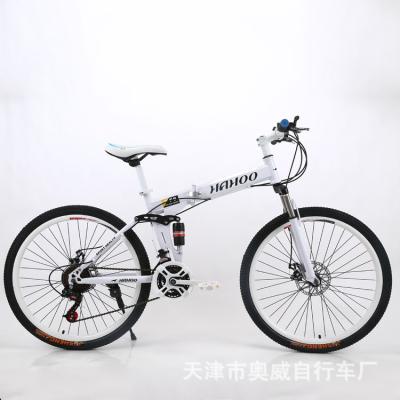 China Factory wholesale magnesium alloy folding men's mountain bike bicycle 20/24/26 inch variable speed brake dual disc bicycle for sale