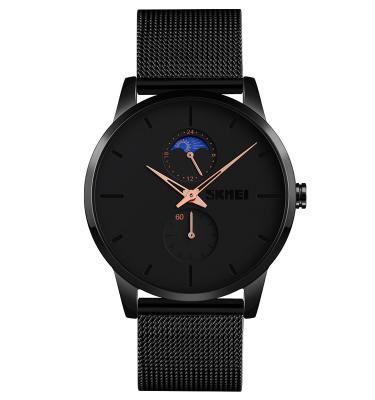 China Custom uhren power reserve 2020 SKMEI 9208 logo mesh stainless steel quartz men uhren watch luxury for sale