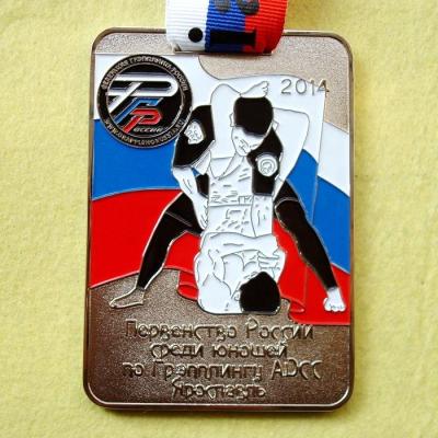 China High Quality China Customs Service 3D Souvenir Sports Wrestling Russian Medal Award Trophy for sale