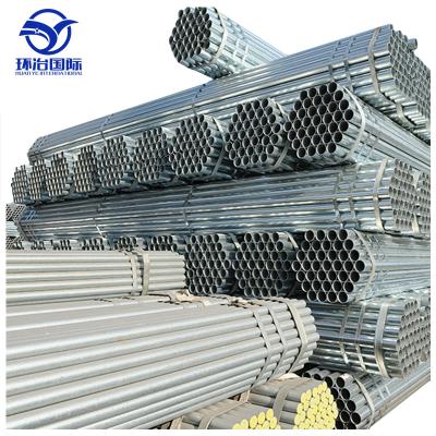 China Low carbon cold rolled steel pipe Astm SS400, S235JR, S355JR, A36 steel pipe gi pipe liquid pipe stainless steel for sale