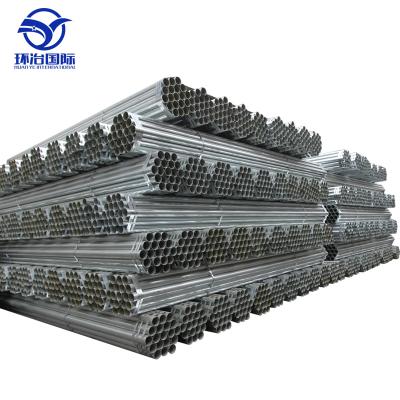 China Liquid Pipe Tube Astm A Seamless Q195/Q215/Q235/Q345 Round Low Carbon Steel Pipe gi Stainless Steel Pipe for sale