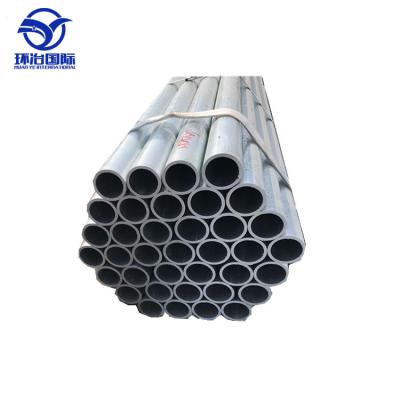 China Fluid Pipe Galvanized Ms Section Ms Mild Steel Price 1200mm Diameter Hollow Carbon Steel Pipe for sale