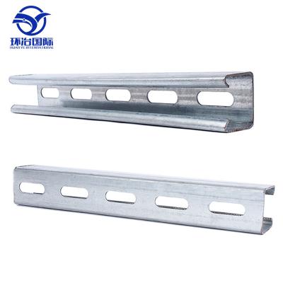 China Exterior Structural Building Construction Price Supplier Good Competitive Price C Form Double U Channel Steel Beam for sale