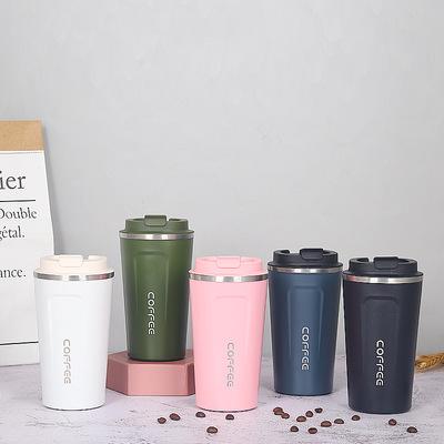 China Cute Viable Cup Balloon Coffee Mug Thickened Large Car Stainless Steel Small Travel Mugs for sale