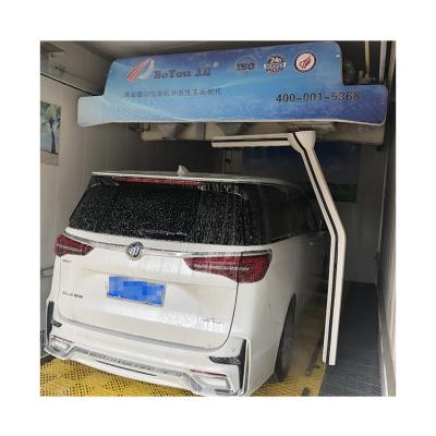 China China-chic New Original Care Waxing And Polishing Touchless Commercial Automatic Car Washing Machine for sale