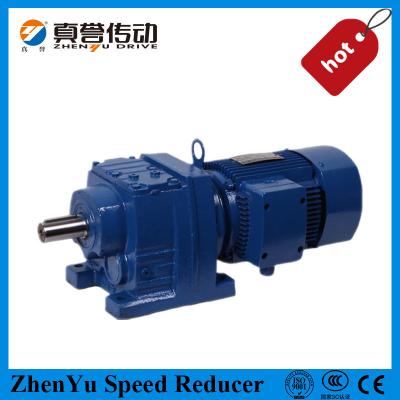 China Packaging welding machinery Helical Gear Motor Cast Iron Housing for sale