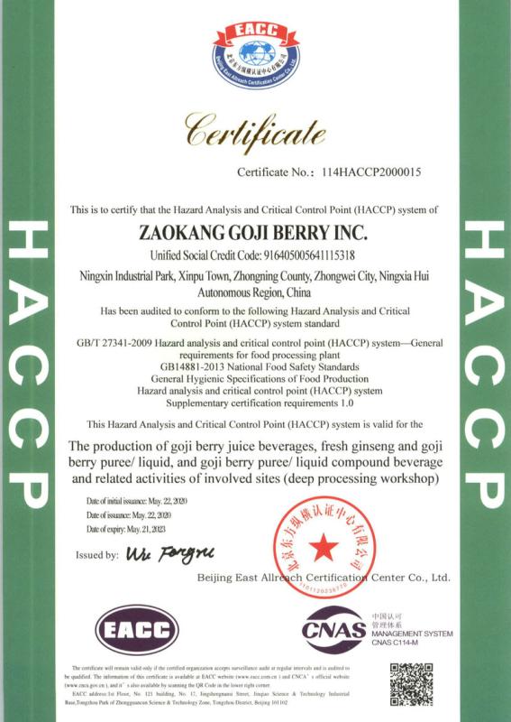 HACCP - Zaokang Gojiberry Inc.