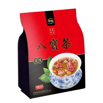 China Wholesale Rose Eight Treasure Combination Flavor Goji Berry Health Tea for sale