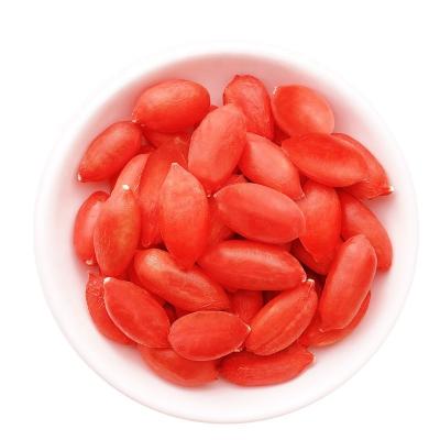 China FD Natural Fruit Dry Healthy Green Food Freeze Dried Goji Berries for sale