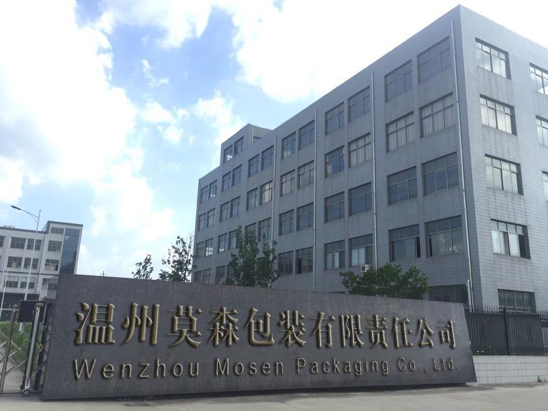 Verified China supplier - Wenzhou Mosen Packaging Co., Ltd.