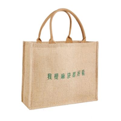 China Factory Wholesale Custom Printed Reusable Shopping Jute Tote Bag Jute Bags Eco Friendly Burlap Handbag Eco Friendly for sale