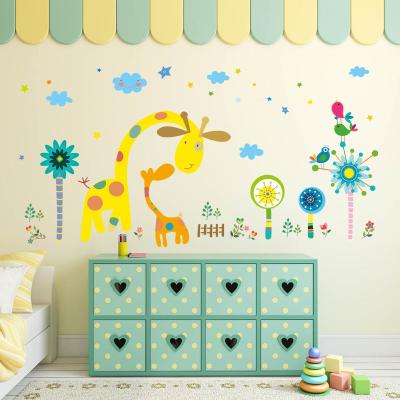 China Self Adhesive/Removable/Eco-Friendly Jumbo Wall Sticker for Kids Room Bedroom - Peel and Stick, Large Removable Vinyl Wall Sticker for sale