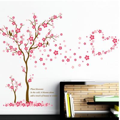 China Self-adhesive/Removable/Eco-friendly The Latest Plum Blossom Wall Stickers Creative PVC Stickers Waterproof Home Decorations for sale