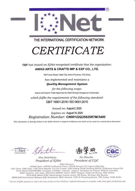 THE INTERNATIONAL CERTIFICATION NETWORK CERTIFICATE - Anhui Arts & Crafts Import & Export Company Ltd.