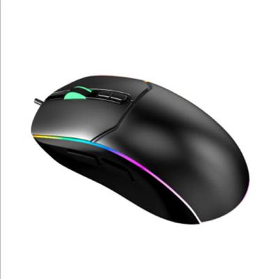 Cina Multifunzione Macro Definizione 704F Chip regolabile DPI Logo personalizzabile Advanced Gaming Mouse con motore ottico laser in vendita