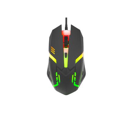 China Gradient LED Lighting Multi-level Adjustable DPI Setting Equipped With 8108 Chip Gaming Mouse For Gamers And Office User for sale