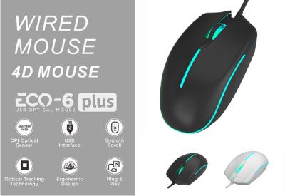 China Customizable 4D gaming mouse,,ultra-lightweight, smooth scroll,optical tracking technology,ergonomic Design.Ideal for gamers for sale