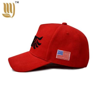 China From China factory wholesale high quality custom made JOINT sports baseball cap directly with good quality for sale