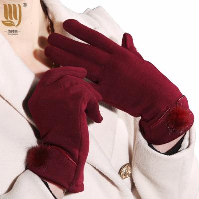 China Durable Magic Touch Screen Gloves Men Women Warm Winter Stretch Knitted Wool Mittens Acrylic Gloves for sale