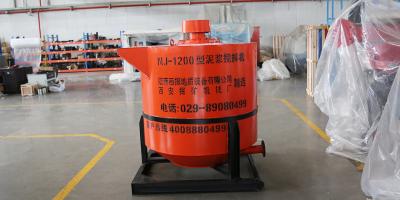 China 11Kw van het de Mixercement van de motorpleister Vloeibare de Pleister Colloïdale Mixer Te koop