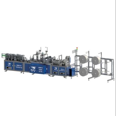 China Factory Jindex Nonwoven N95 Face Mask Making Machine Automatic Mask Machine for sale