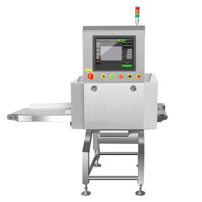 China X-Ray Inspection For Wet And Dry Pet Food Products Inspection Machine For Industry Canned Pet Bottled Products Package for sale