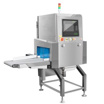 China Speed Sensitivity Sophistication Shanan X Ray Inspection System X Ray Scanner Machine X Ray Food Inspection for sale