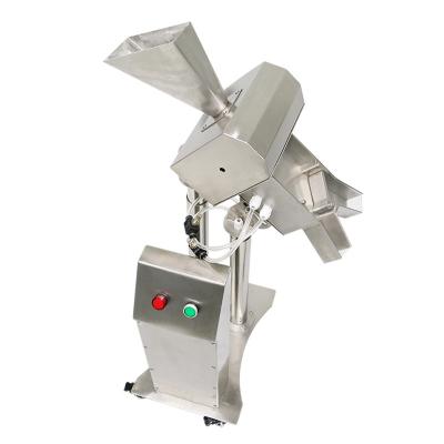 China Pharmaceutical Metal Detector , Tablet Gravity Metal Detector GMP316 Grade for sale