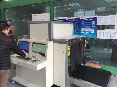 China Máquina resistente del equipaje X Ray, escáneres del equipaje de la seguridad aeroportuaria en venta