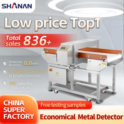 China Auto Metal Detector Food Industry / Metal Detectors Belt Conveyor Equipment for sale