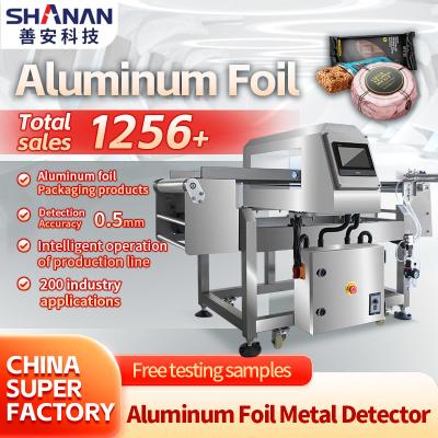 China Detector de metales digital de pantalla Detector de metales industria de procesamiento de alimentos en venta