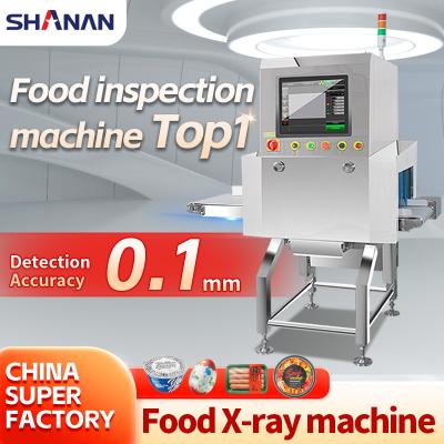 China Self-learning Food X Ray Inspection Equipment for Industrial Control and Production for sale